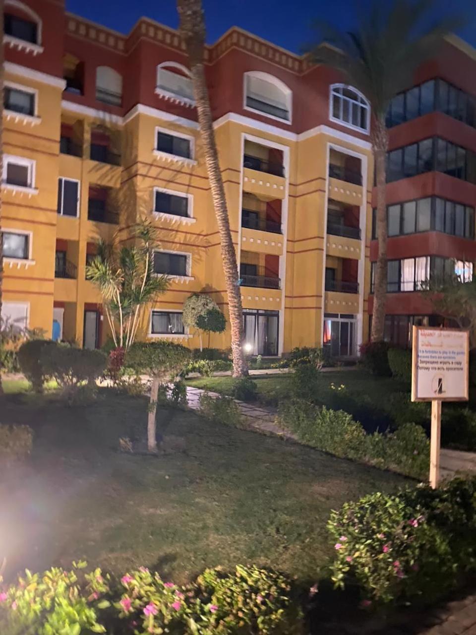 Esplanada Hotel Apartments フルガダ エクステリア 写真